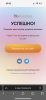 99879FAE-7C5A-4E8E-AAEE-8364BD17792F.png